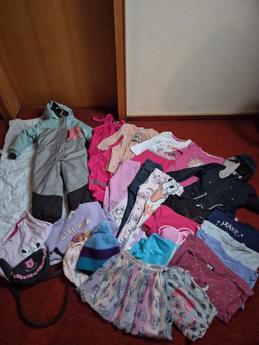 Kinderbekleidung paket größe - kinderbekleidung,